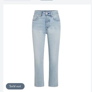 Daily Blue Hype Cropped Jeans Monsoon Wash Japanese Rigid Denim Jeans